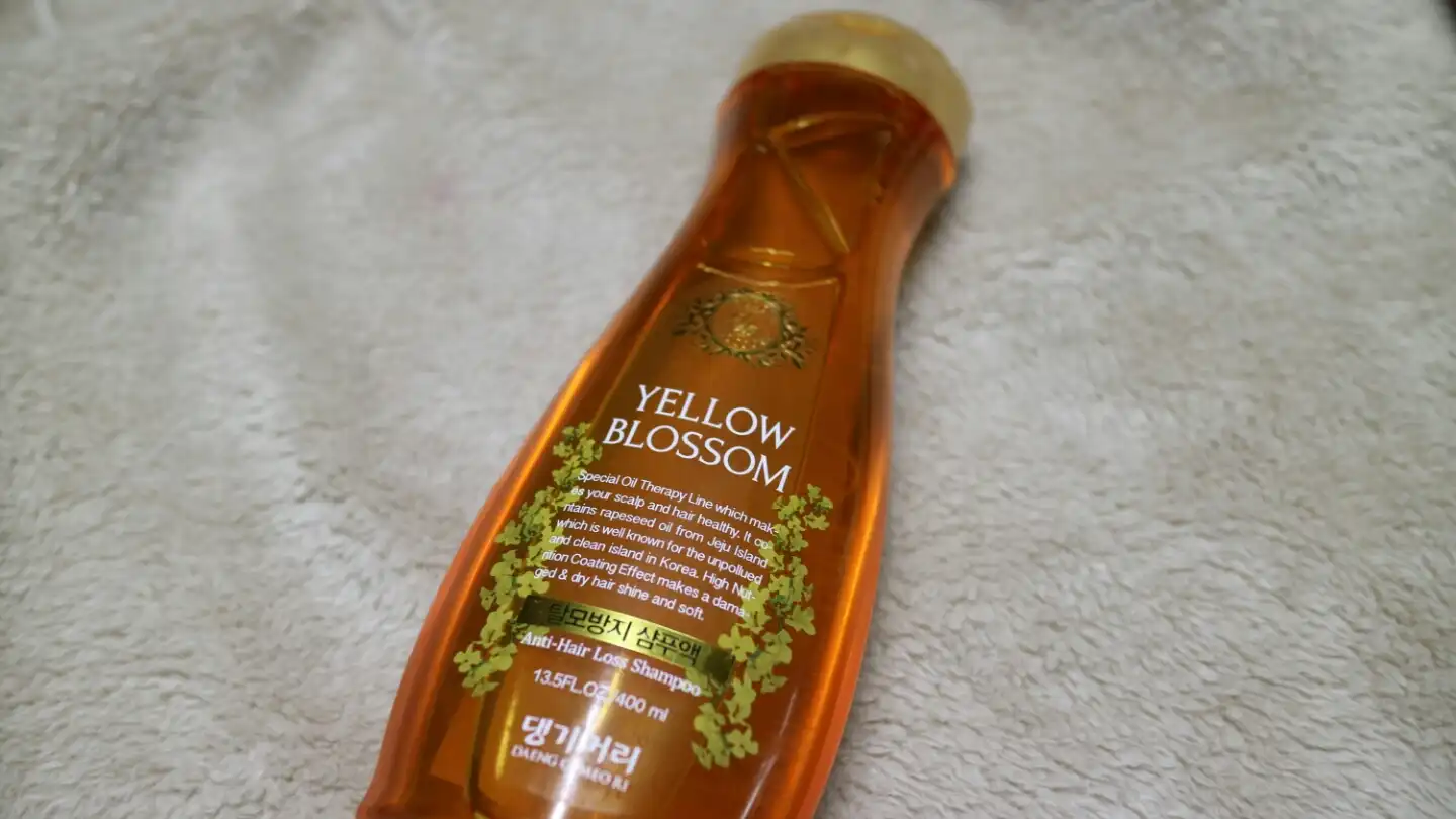 옐로우블라썸 샴푸