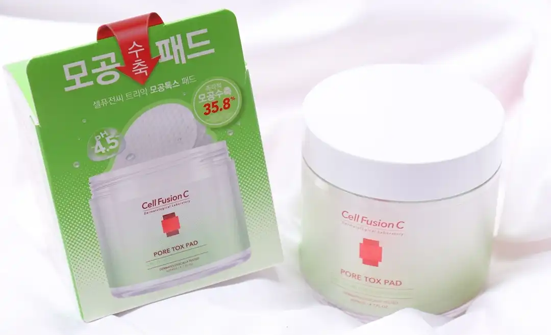 트리악 모공톡스 패드