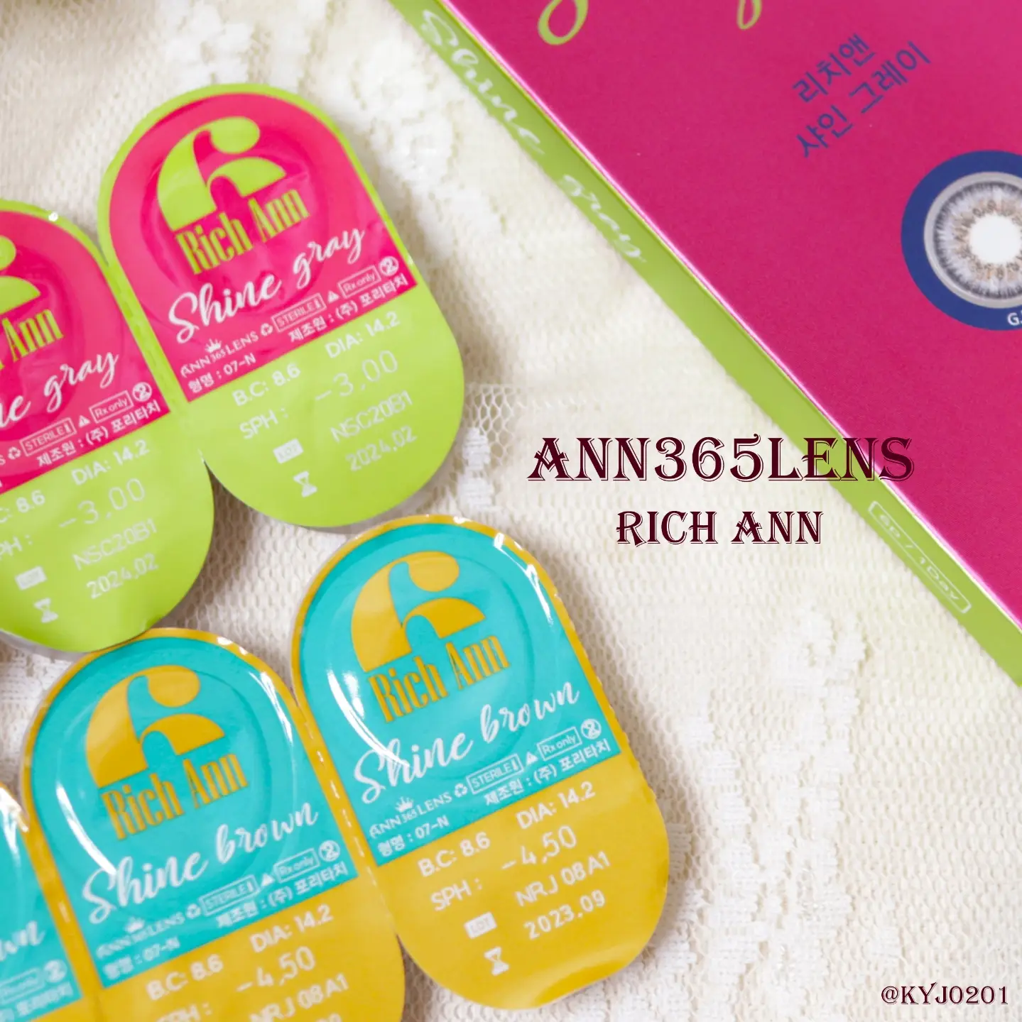 선택된 언니의파우치 리뷰 이미지 - [원데이 리치앤 [샤인 브라운]]