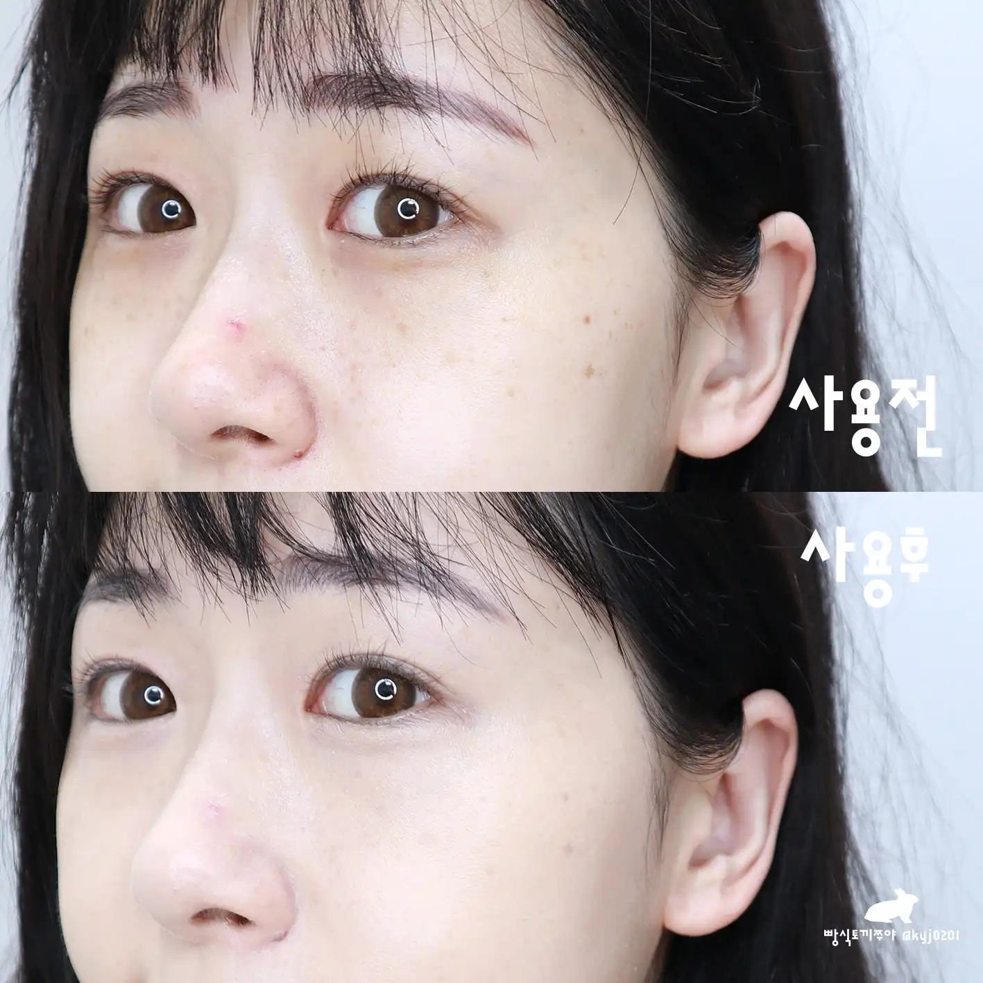 언니의파우치 리뷰 이미지 5 - [디자인핏 유피덤 쿠션 팩트 워터링21 ]