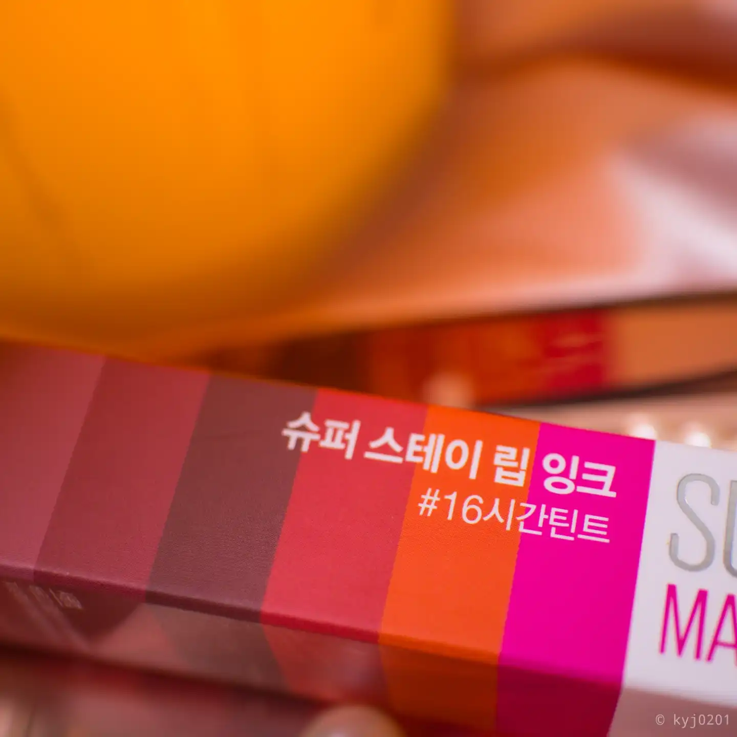 선택된 언니의파우치 리뷰 이미지 - [슈퍼 스테이 립 잉크 [155 패스파인더]]