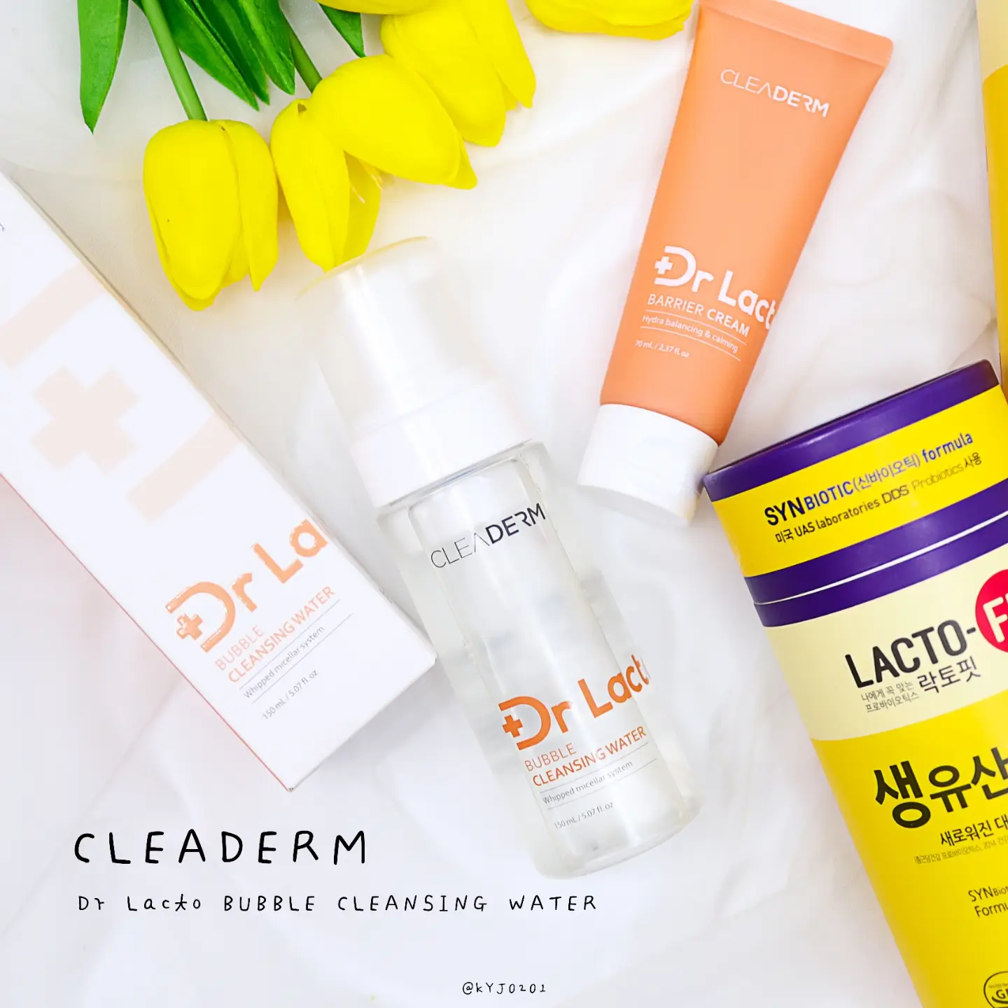 선택된 언니의파우치 리뷰 이미지 - [ 닥터락토 버블 클렌징 워터]