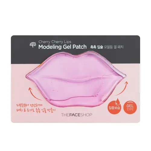 페이스 모델링 패치 촉촉입술