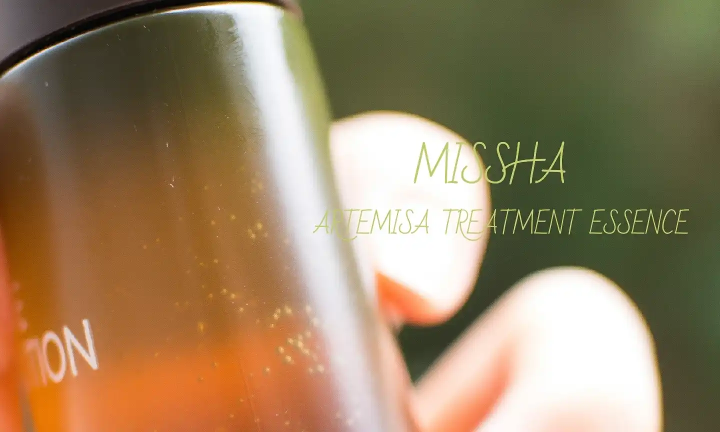 미샤 개똥쑥 진정 에센스