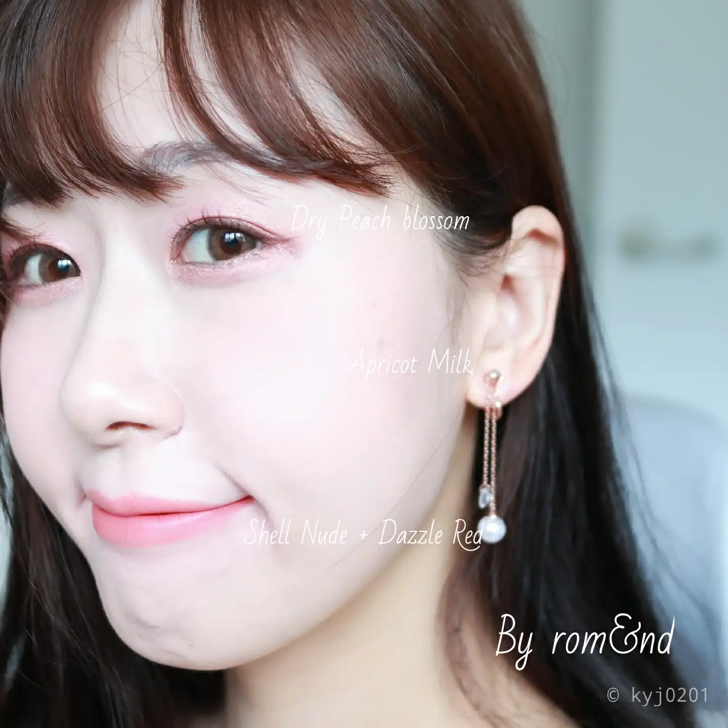 언니의파우치 리뷰 이미지 6 - [NEW 제로 매트 립스틱 [09 쉘 누드]]