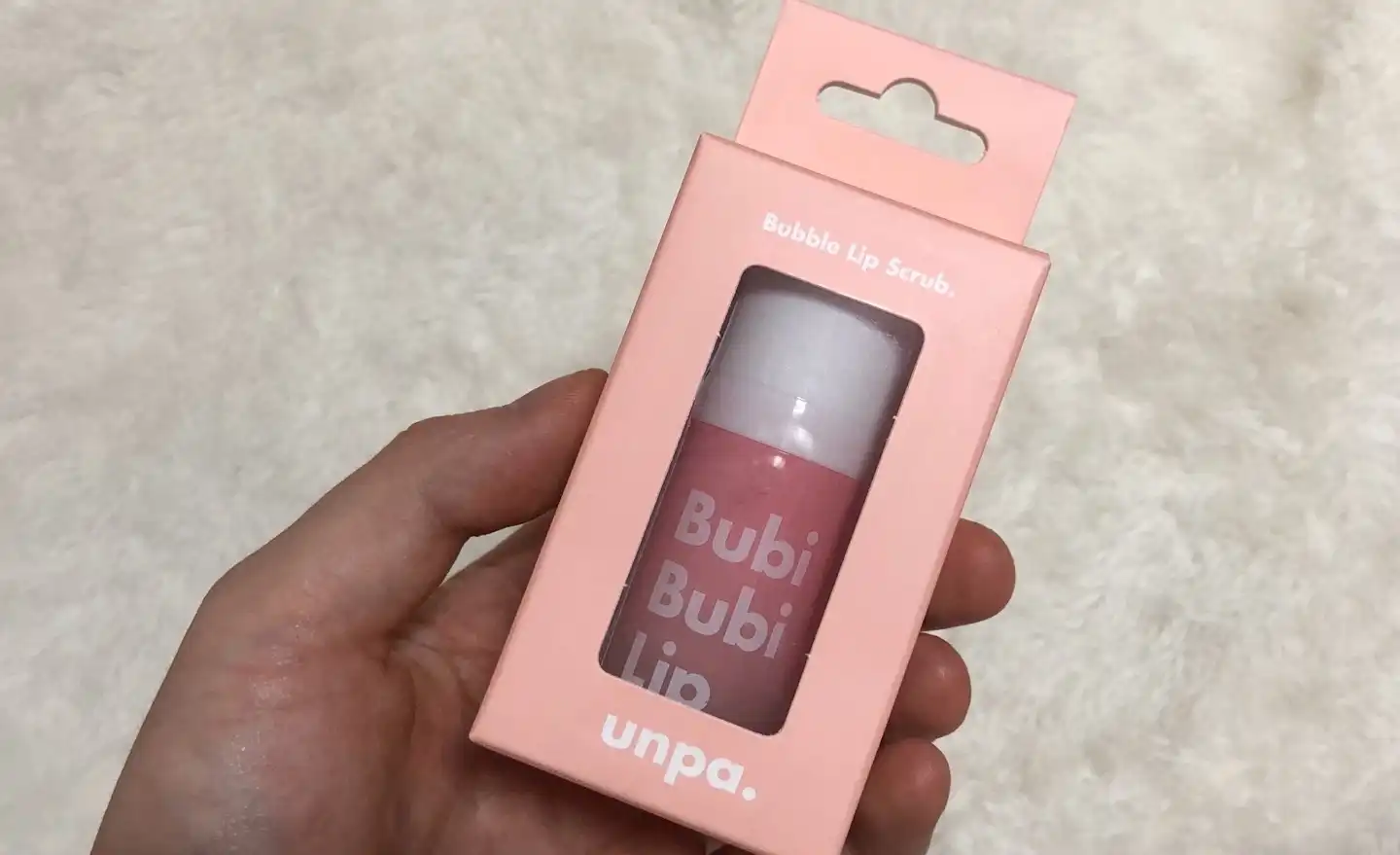 언파 부비부비 버블 립 스크럽 (10ml)