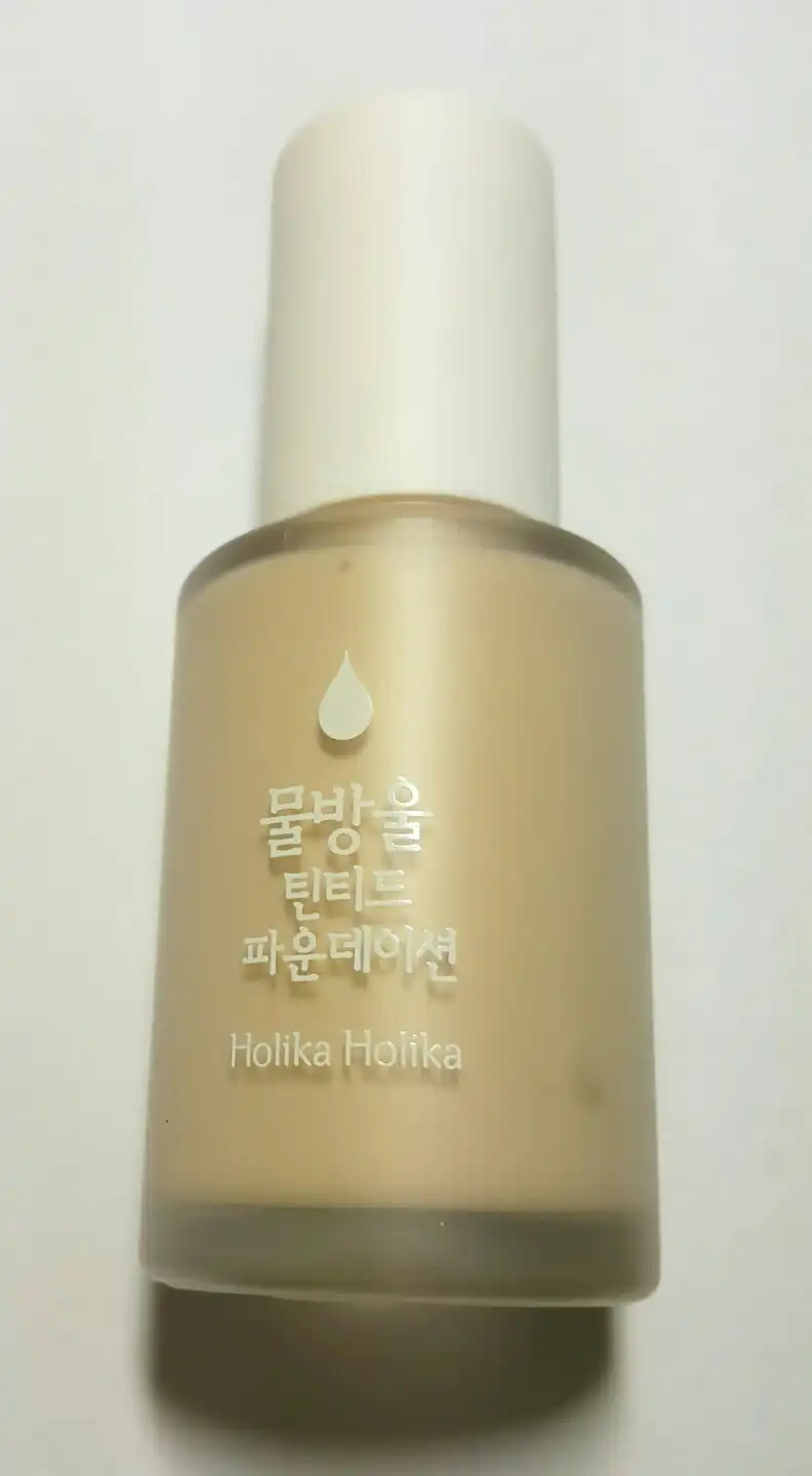 언니의파우치 리뷰 이미지 3 - [물방울 틴티드 파운데이션 [01 페일]]
