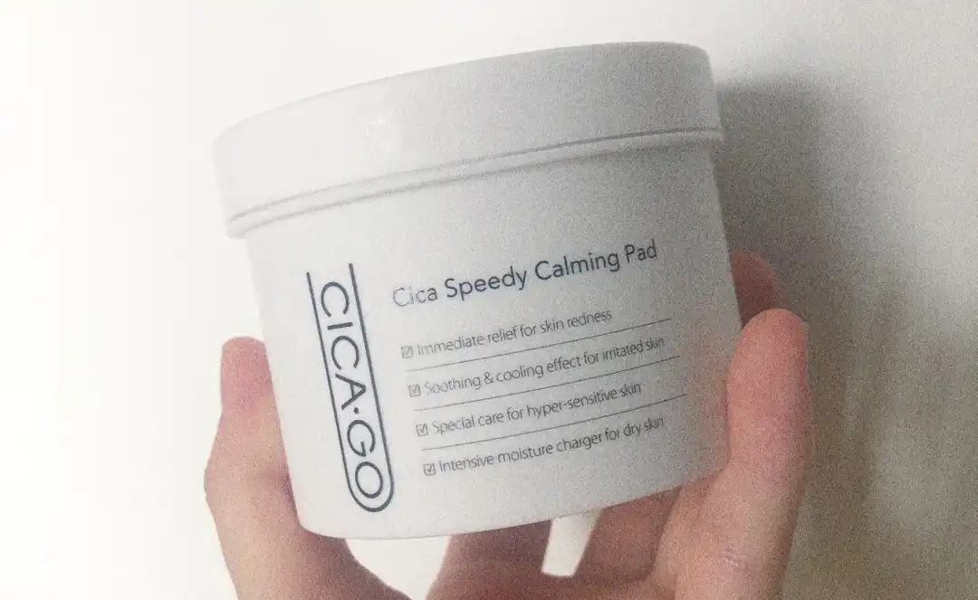 시카 스피디 카밍 패드[시카술톤패드]