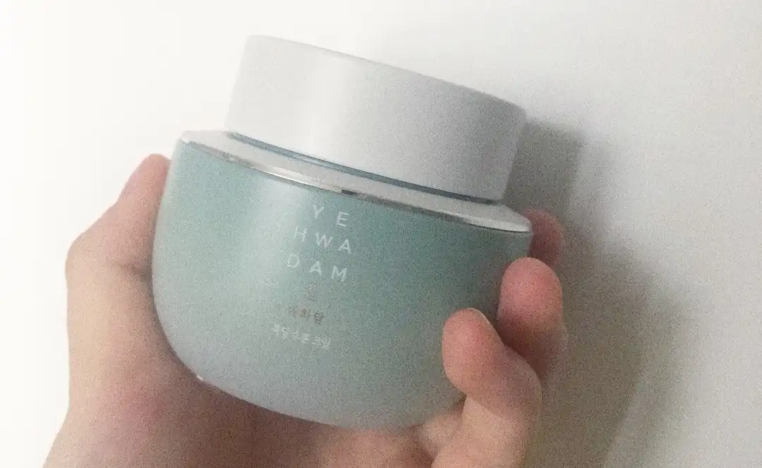 쑥딩 수분 크림