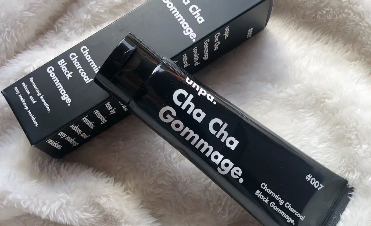 언파 차차 고마쥬