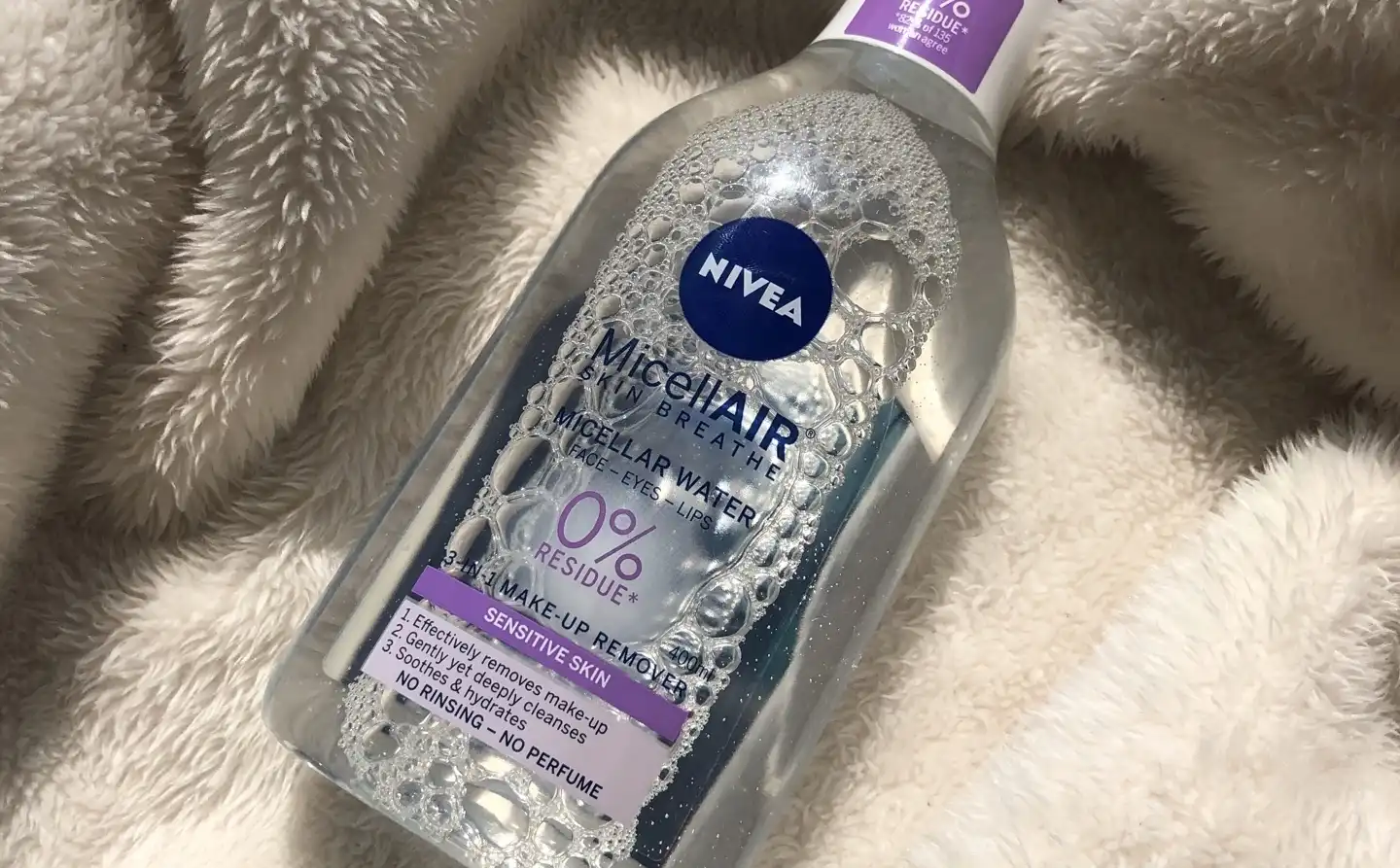 센서티브 미셀라 에어 클렌징 워터