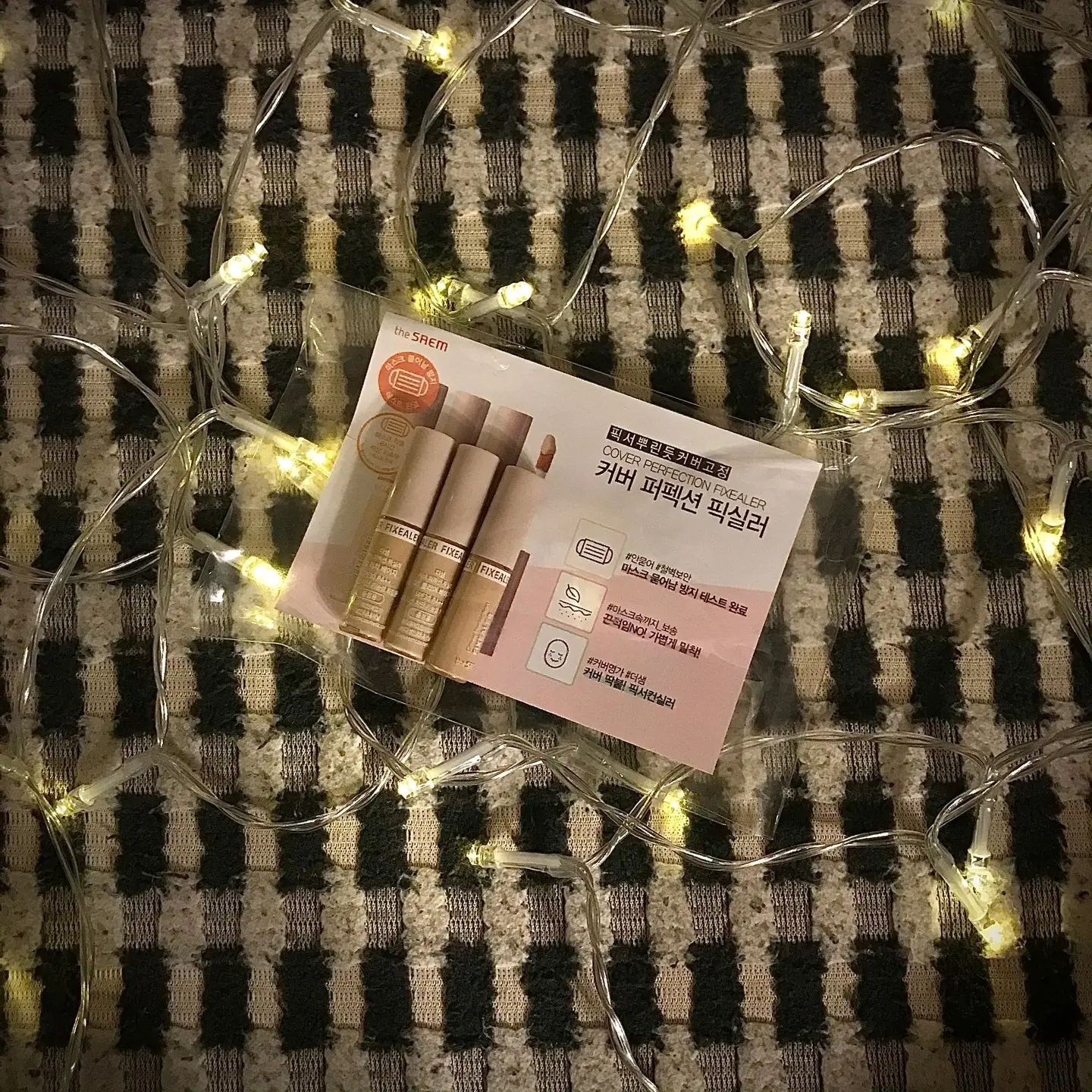 선택된 언니의파우치 리뷰 이미지 - [커버 퍼펙션 팁 컨실러 [01 클리어 베이지]]