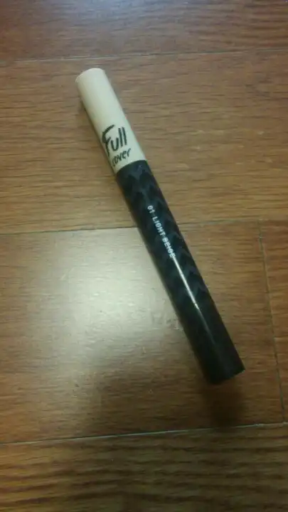 풀커버 스틱 컨실러 2호 내추럴베이지