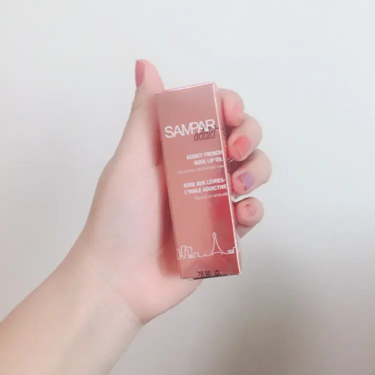 선택된 언니의파우치 리뷰 이미지 - [어딕트 프렌치로즈 립오일]