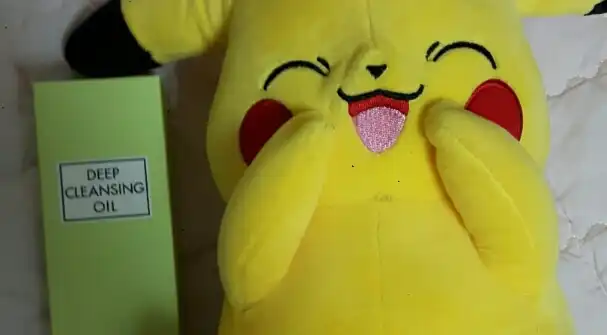 딥 클렌징 오일 