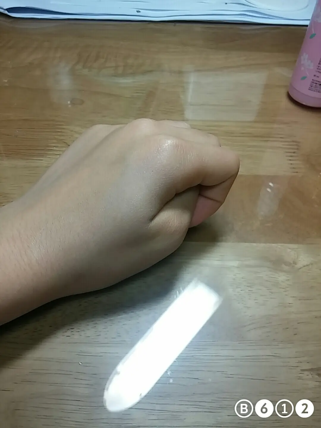 선택된 언니의파우치 리뷰 이미지 - [카렌듈라 노세범 선틴트]