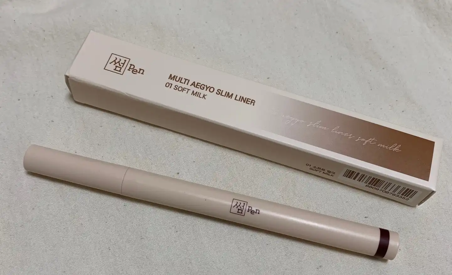 멀티 애교 슬림 라이너