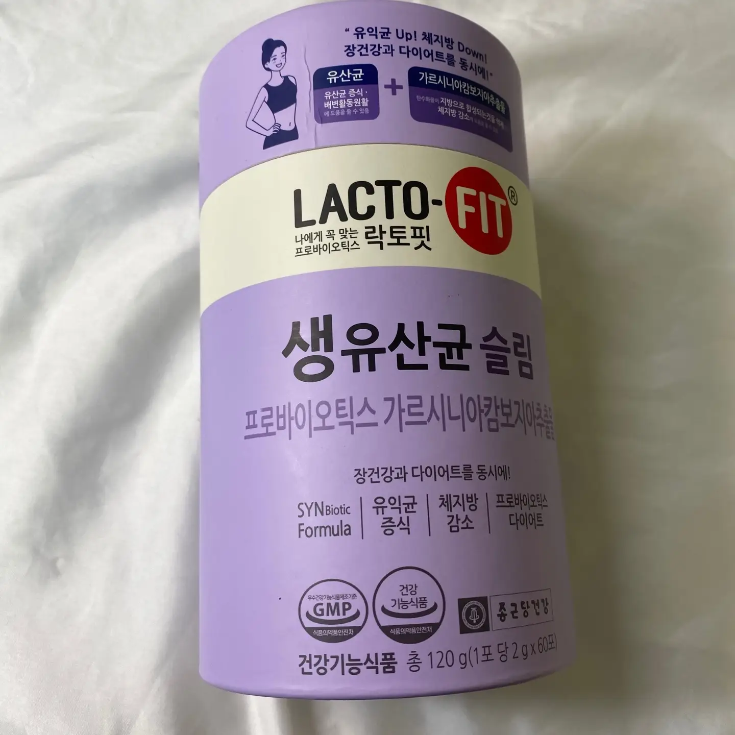 선택된 언니의파우치 리뷰 이미지 - [생유산균 슬림]