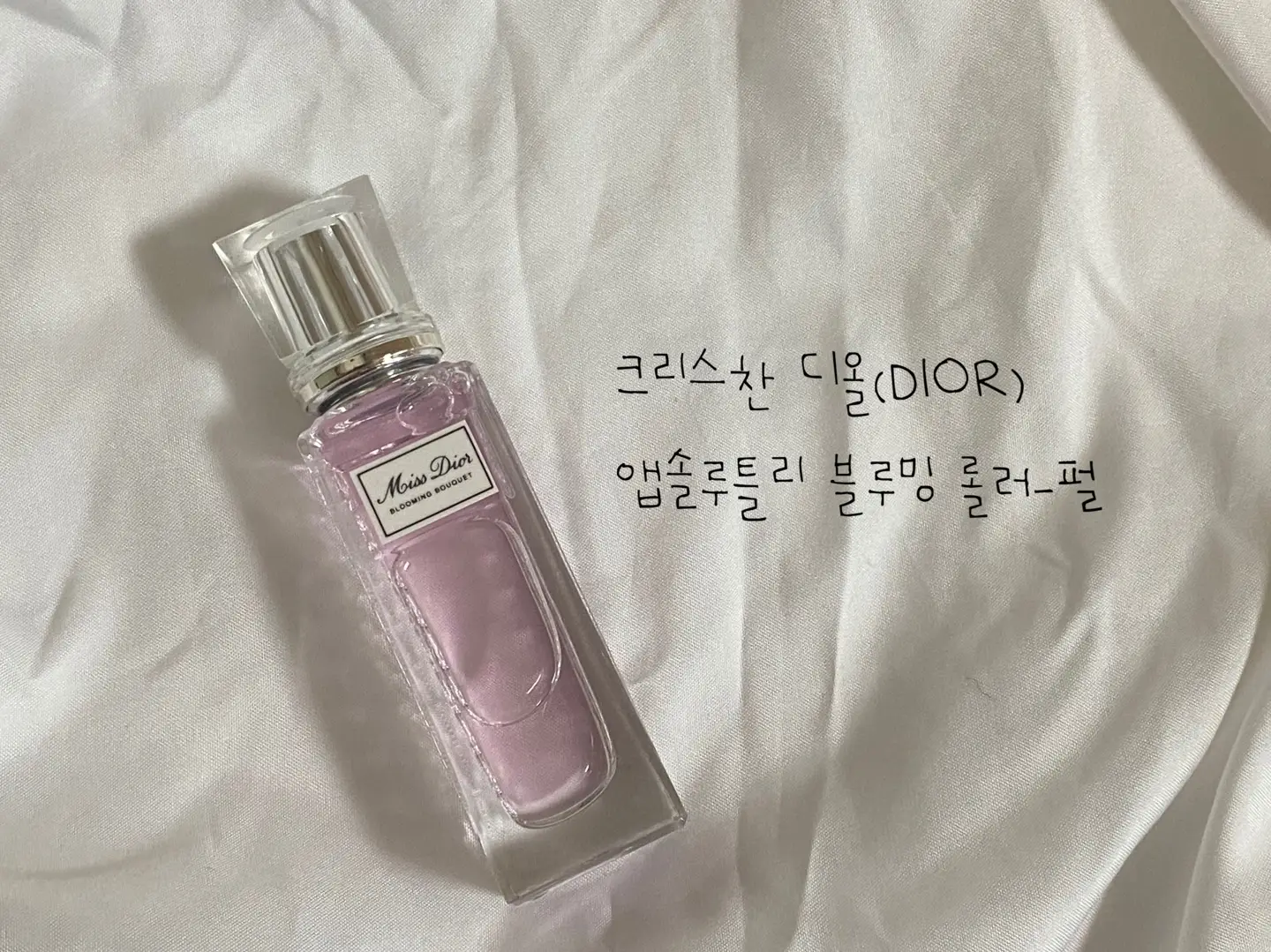 선택된 언니의파우치 리뷰 이미지 - [앱솔루틀리 블루밍 롤러-펄]