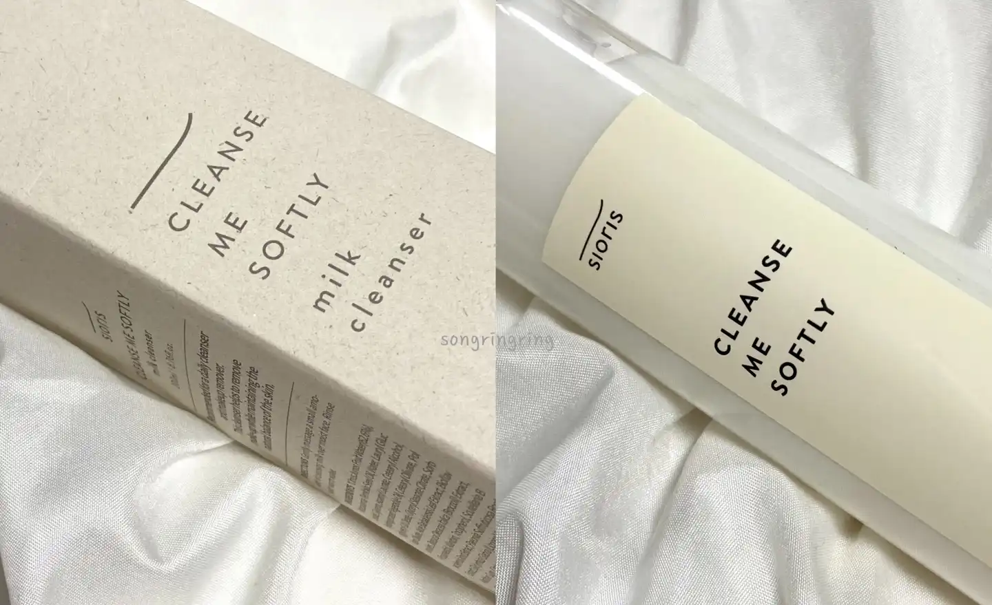 클렌즈 미 소프틀리 밀크 클렌저