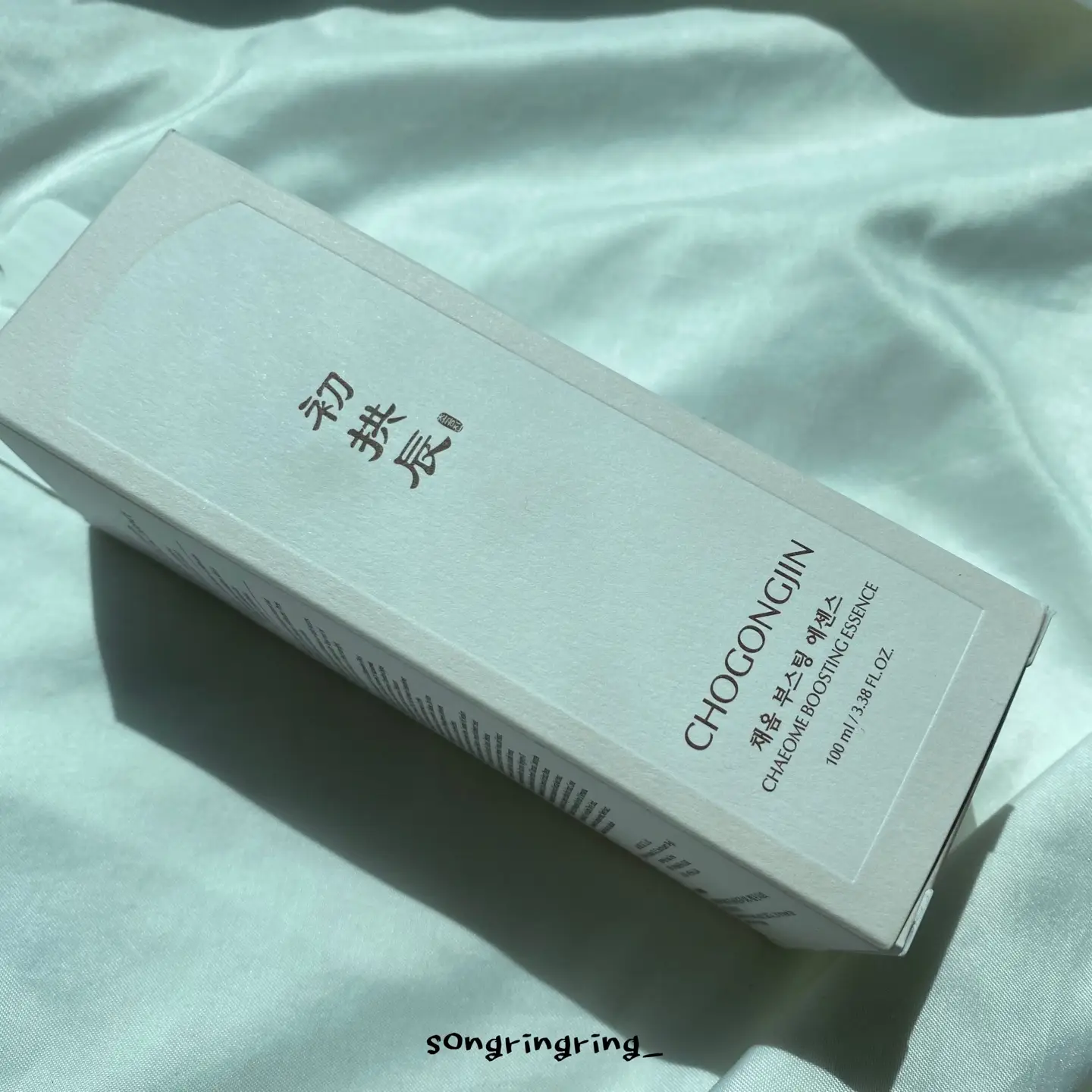 선택된 언니의파우치 리뷰 이미지 - [초공진 채옴 부스팅 에센스]