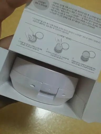 언니의파우치 리뷰 이미지 6 - [쿠션 스크린셀 커버 SPF50+PA+++ 2호]