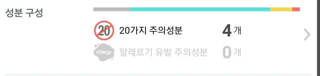 언니의파우치 리뷰 이미지 4 - [제로벨벳틴트 [02 조이풀]]