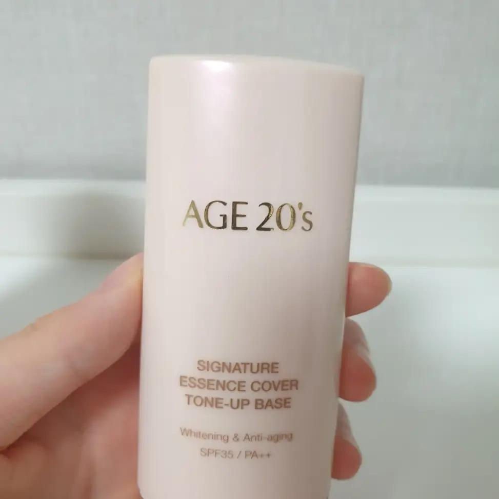 선택된 언니의파우치 리뷰 이미지 - [시그니처 에센스 커버 톤업 베이스 [01 핑크]]