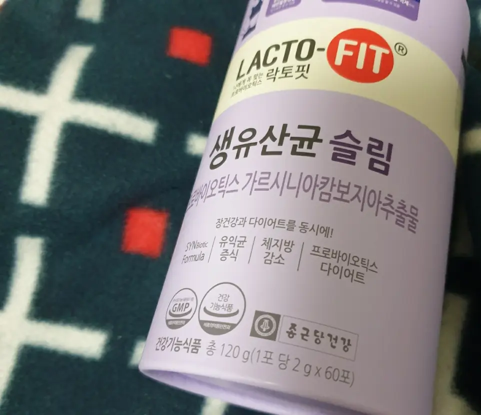 선택된 언니의파우치 리뷰 이미지 - [생유산균 슬림]