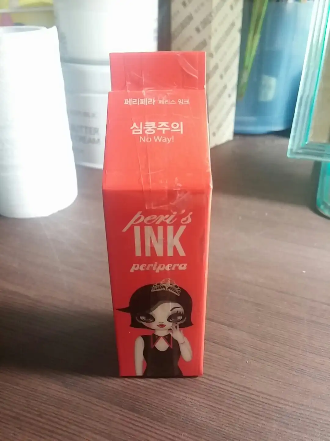 페리스 잉크 (3호 심쿵주의)