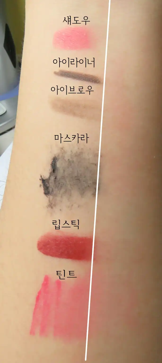 언니의파우치 리뷰 이미지 5 - [돌풍 프레쉬 립 앤 아이 리무버]