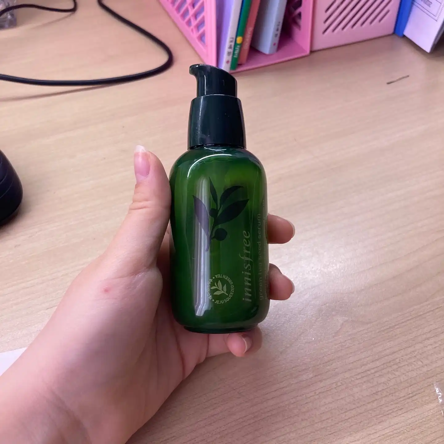 그린티 씨드 세럼