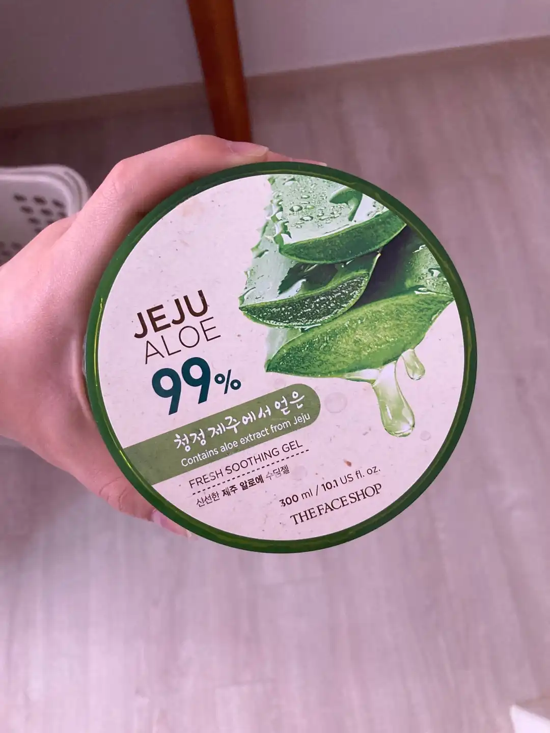 신선한 제주 알로에 수딩젤