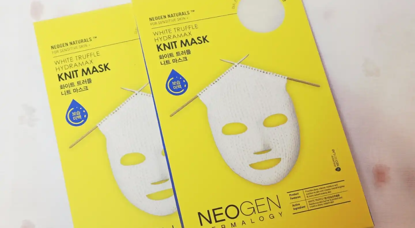 화이트 트러플 하이드라맥스 니트 마스크