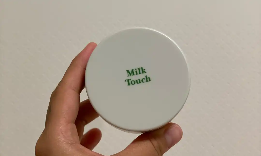 서양송악 진정 패드