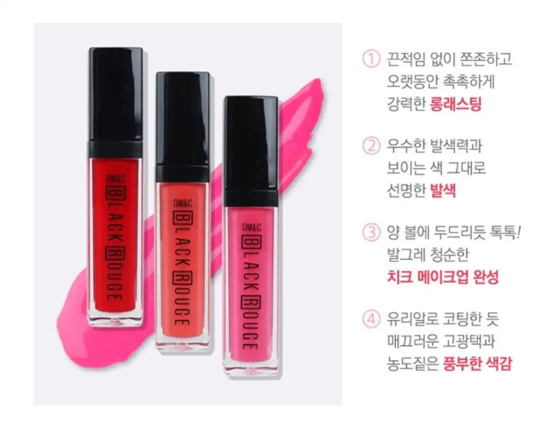 선택된 언니의파우치 리뷰 이미지 - [키스라커 [2호 메이드 키스]]