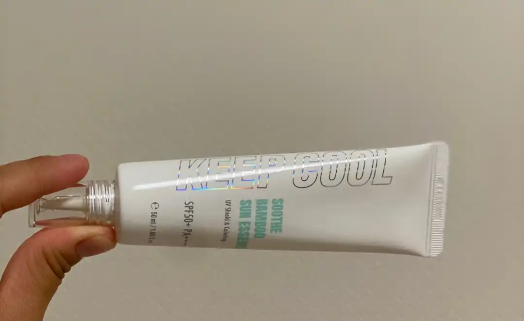 수드 대나무 선 에센스