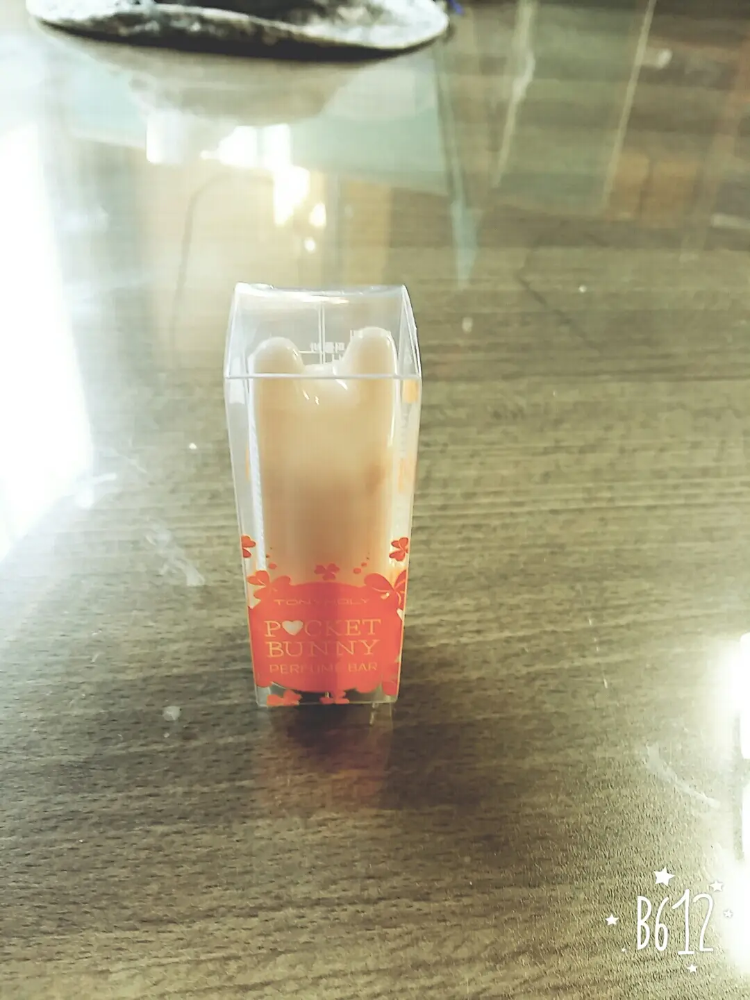 선택된 언니의파우치 리뷰 이미지 - [포켓바니 퍼퓸 바 3종 [베베바니]]