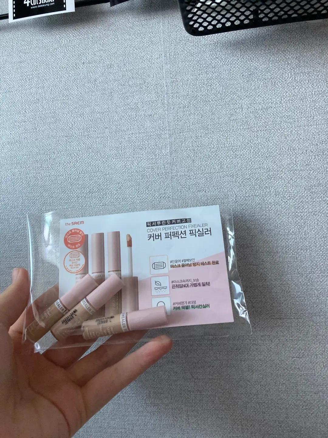 선택된 언니의파우치 리뷰 이미지 - [커버 퍼펙션 픽실러 [01 클리어 베이지]]