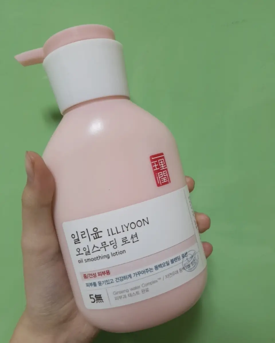 선택된 언니의파우치 리뷰 이미지 - [오일스무딩 로션]