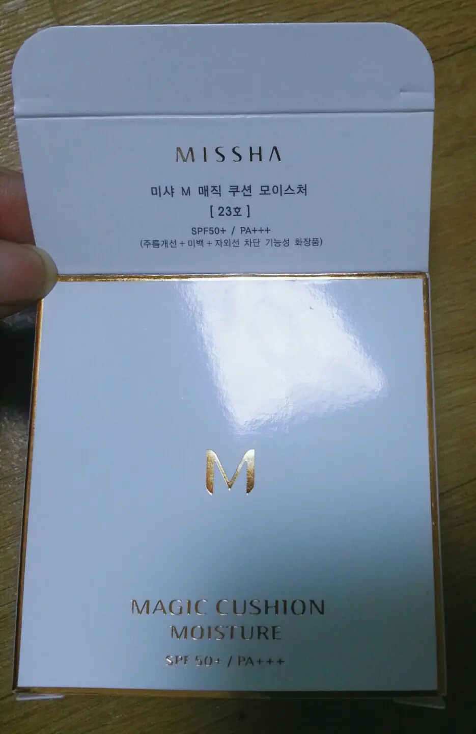 선택된 언니의파우치 리뷰 이미지 - [[M] 매직 쿠션 모이스처 SPF50+ PA+++ [23호]]