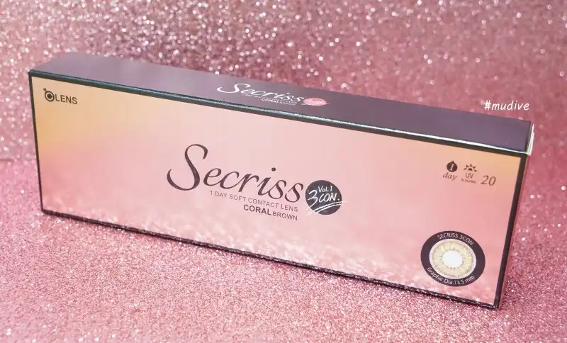 시크리스 3콘 [코랄 브라운]