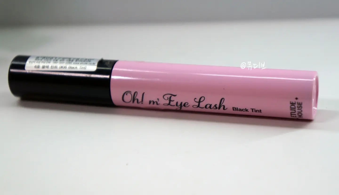 선택된 언니의파우치 리뷰 이미지 - [오 마이 래쉬 쌩얼 카라]