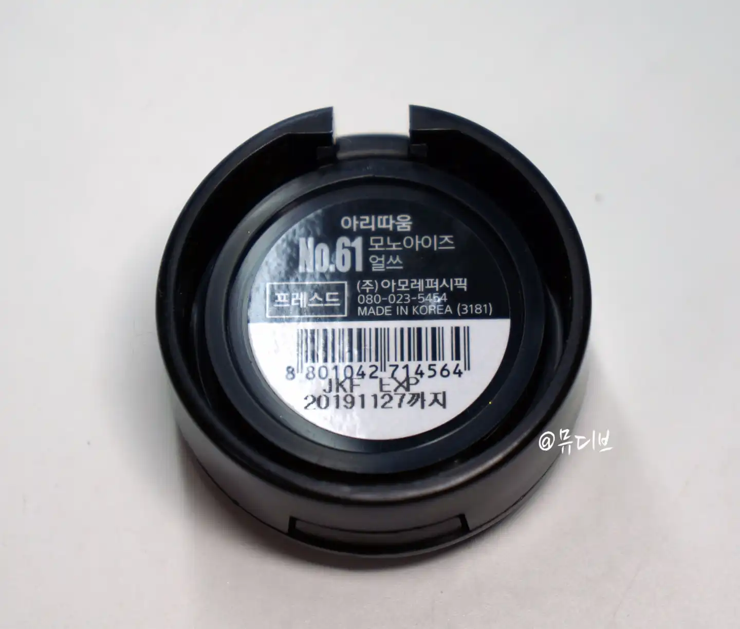 언니의파우치 리뷰 이미지 2 - [모노아이즈 (2014 NEW) 61호 얼쓰]