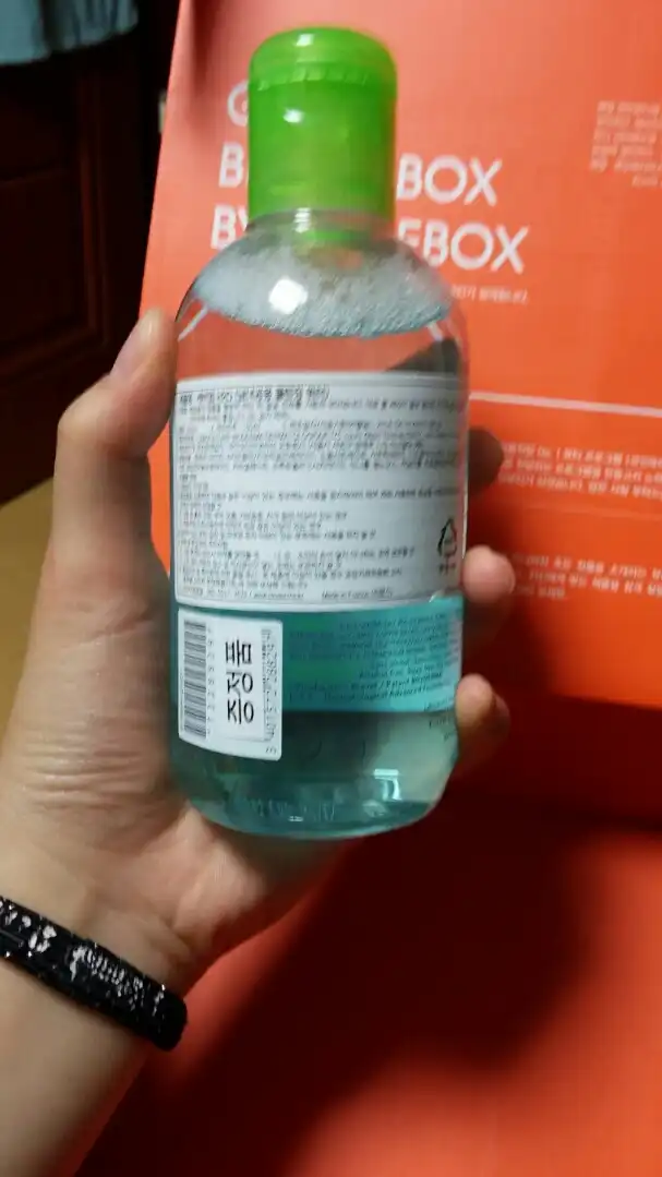 언니의파우치 리뷰 이미지 3 - [세비엄 H2O]
