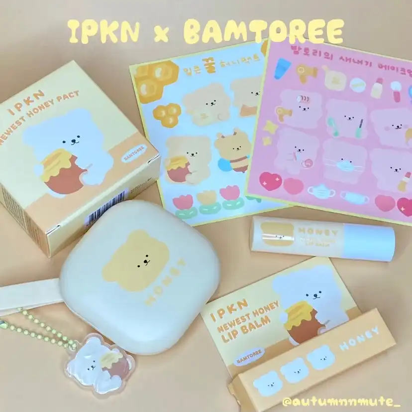 밤토리 콜라보 뉴이스트 허니 팩트 [21호 누드 베이지]