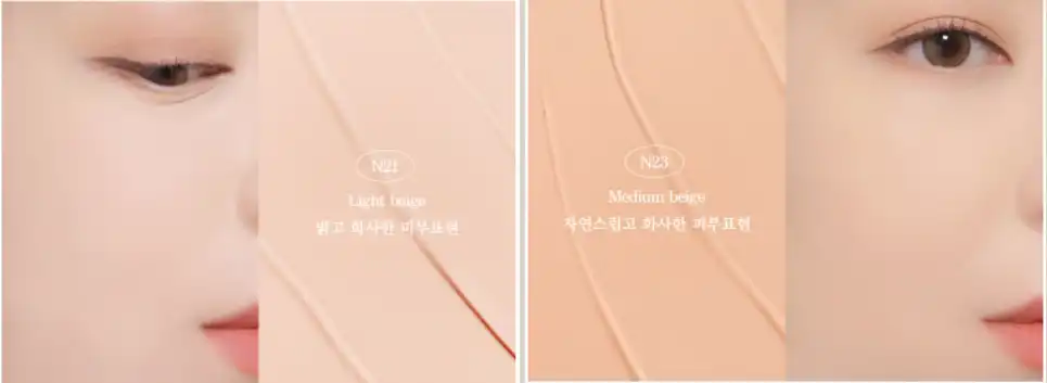언니의파우치 리뷰 이미지 8 - [실크 핏 파운쿠션 [21호]]