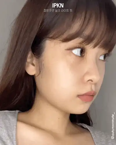 언니의파우치 리뷰 이미지 15 - [실크 핏 파운쿠션 [21호]]