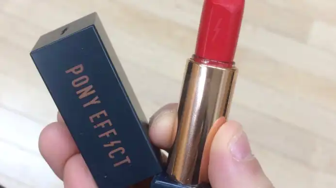 아웃핏 벨벳 립스틱 [레트로 카페]