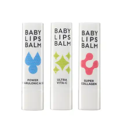 동안 립밤 슈퍼 콜라겐